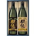 大和村（鹿児島県）のふるさと納税のお礼品