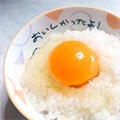山元町（宮城県）のふるさと納税のお礼品
