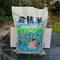 山都町（熊本県）のふるさと納税のお礼品