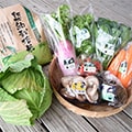 山都町（熊本県）のふるさと納税のお礼品