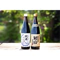 安来市（島根県）のふるさと納税のお礼品