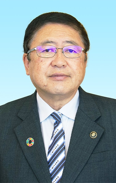 宮古市長 山本正徳