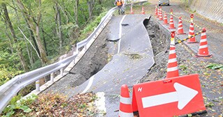 長野県高山村