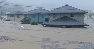 愛媛県西予市