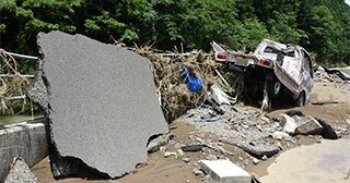 岐阜県関市