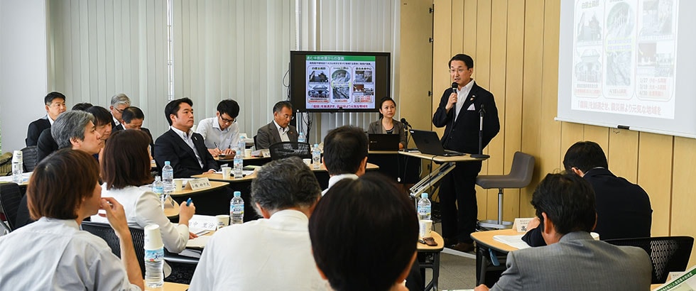 ふるさと納税・地方創生研究会レポート