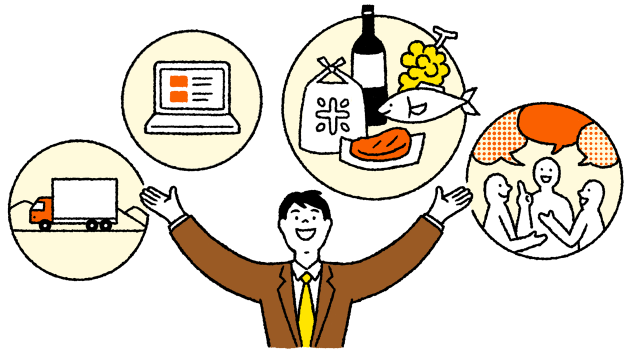イラスト 支援内容イメージ