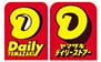 デイリーヤマザキ