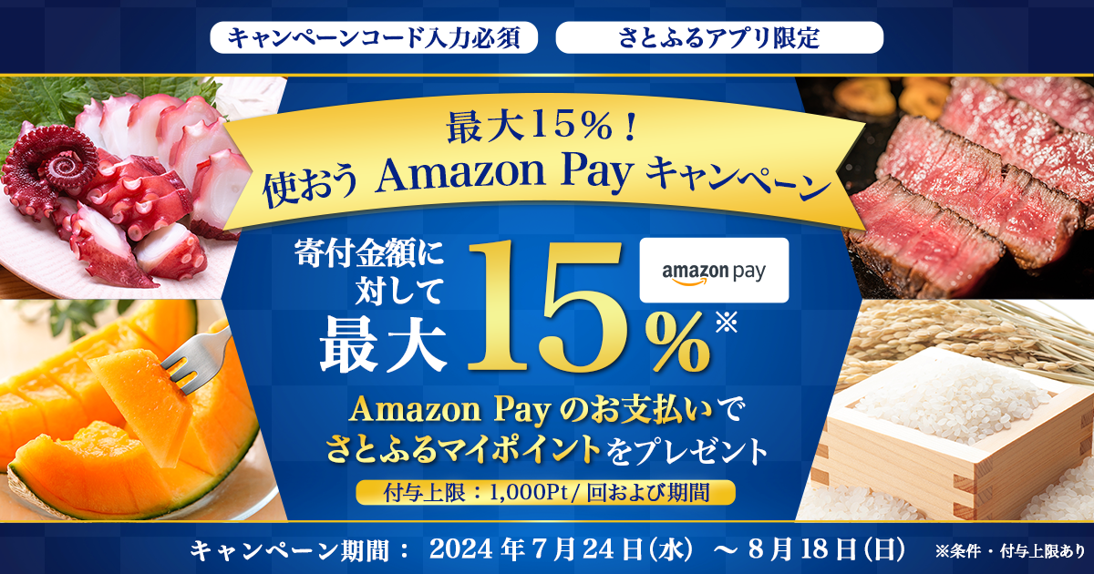 ぞのとさ様ご購入専用 12号帆布 軟（なん）がま口 （小）／申（さる） - SOU・SOU
