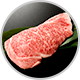 肉