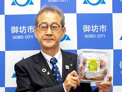 三浦源吾市長
