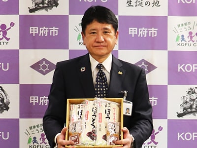 樋口 雄一市長