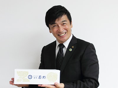 福田健次市長