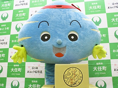 大任町マスコットキャラクター しじみの大ちゃん