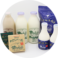 ピカタの森駒ヶ岳牛乳 牛乳&チーズ