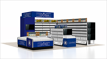 「JIMOTO交差店」店頭イメージ