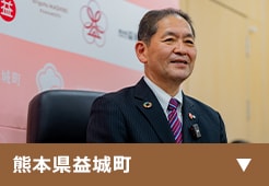 熊本県益城町