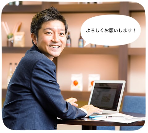 最近、海の幸食べてますか? イメージ