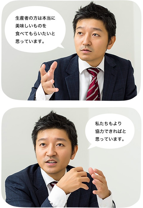 海の恵みを技術と心で届けます イメージ