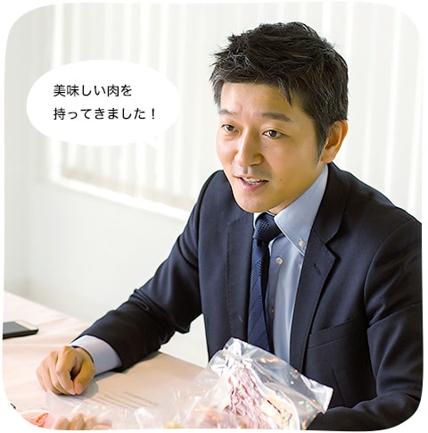 感動の肉が一挙集結 イメージ