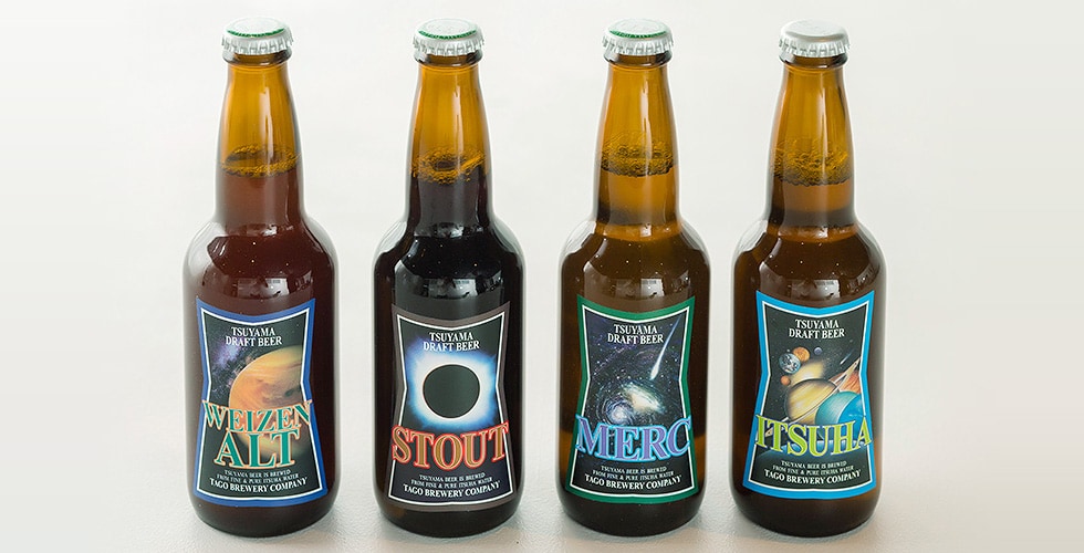 作州津山ビール イメージ