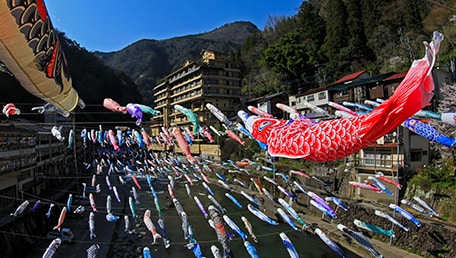 杖立温泉鯉のぼり祭り