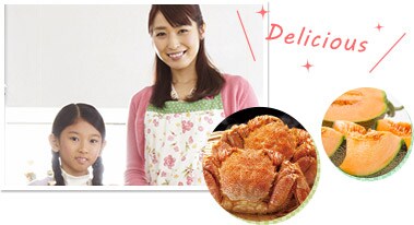 Delicious