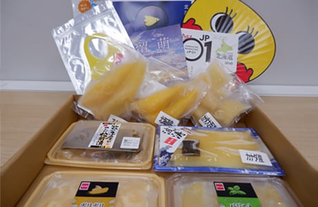 「味付数の子「波涛」」「試食用数の子(イースト産、ブリストル産、北海道産)」「松前漬」「味付数の子(ポリポリ辛子マヨネーズ味、バジル入辛子マヨネーズ味)」