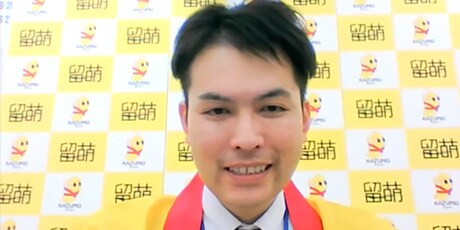 留萌市役所 加藤さん