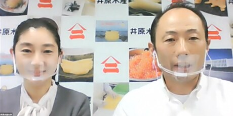 井原水産株式会社 永井豊人さん・伊藤絵美さん