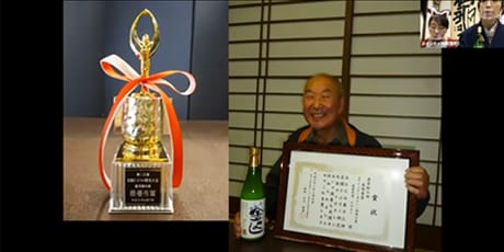 「どぶろく金よし」製造者 長谷川金義さん
