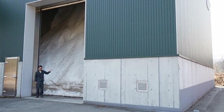 雪蔵
