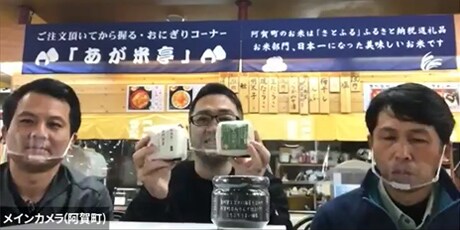 農業生産法人 越後ファーム 代表取締役社長 近正さん・農場長 若月さん・工場長 齊藤さん