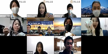 参加者のみなさん