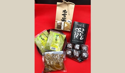 特産品(サンプル品)
