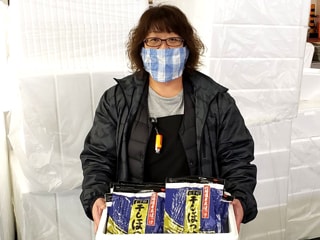 網走水産