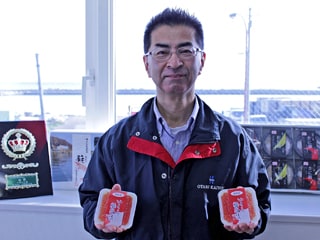 株式会社小樽海洋水産