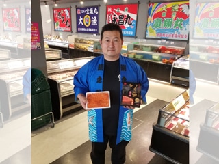 釧之助本店