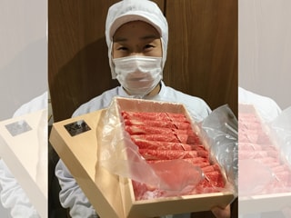 平野畜産
