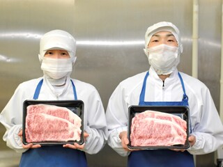 有限会社 吉清
