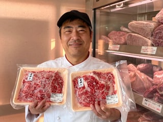 お肉の店 まるたか