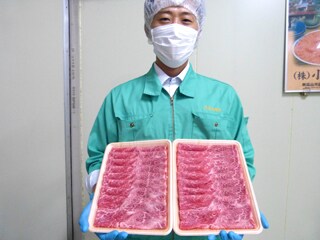 株式会社小川ミート(本巣市)