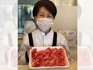 肉のくまざき