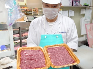 株式会社高橋精肉店