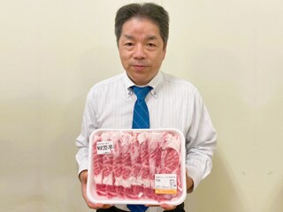 愛知みなみ農業協同組合畜産部