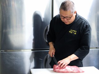 肉匠一鉄