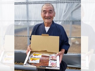 うなぎの緒里