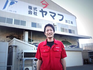 マリンセンターおさかな村（株式会社ヤマフ）