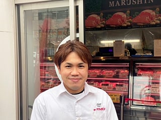 合同会社肉のマルシン