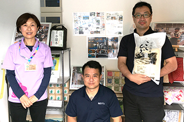 越後ファーム株式会社